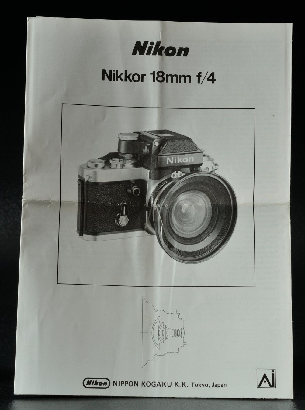 Nikkor Obiettivi: Nikon Nikkor 18mm f/4 – Usato da Fleurier venduto da im_ghl 3