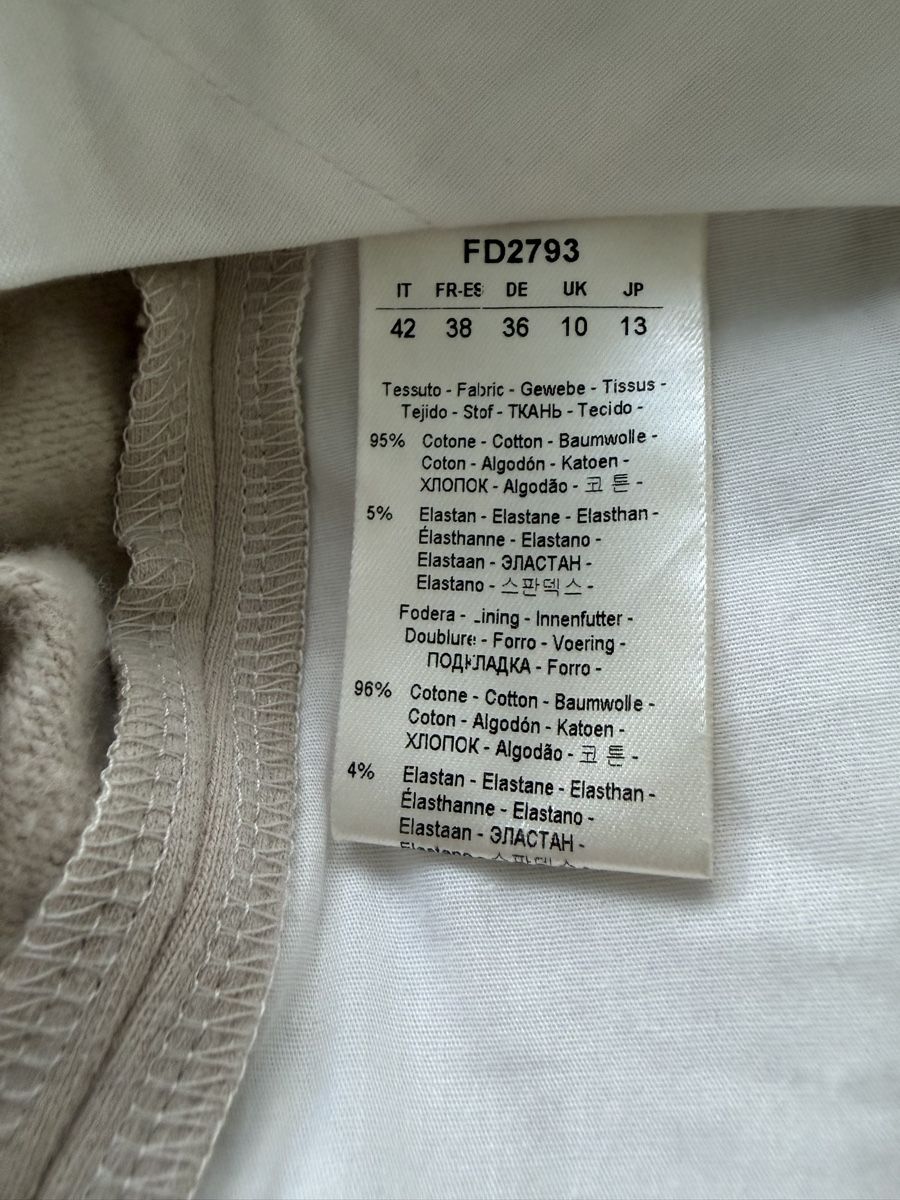 Circolo Pantaloni: Circolo 1901, Hose Jersey, Gr. 36 – Nuovo (secondo la descrizione) da Zürich venduto da monjoie 4