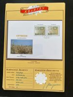Abart CH Farbabart  2008  SBK 1282 (X98)
