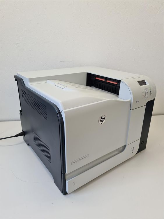 HP LaserJet 500 color M551 | Kaufen auf Ricardo