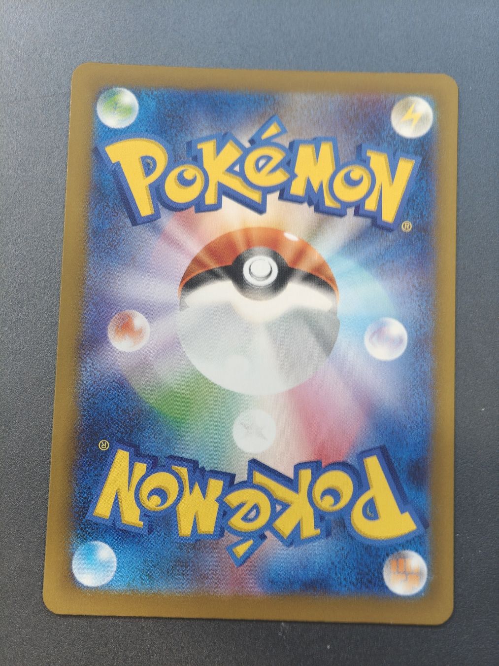 Pokémon Sammelbilder & Trading cards: Team Rocket's Mimikyu JP 205/193 – Neu (gemäss Beschreibung) aus Therwil von Cordachu_Trade 1