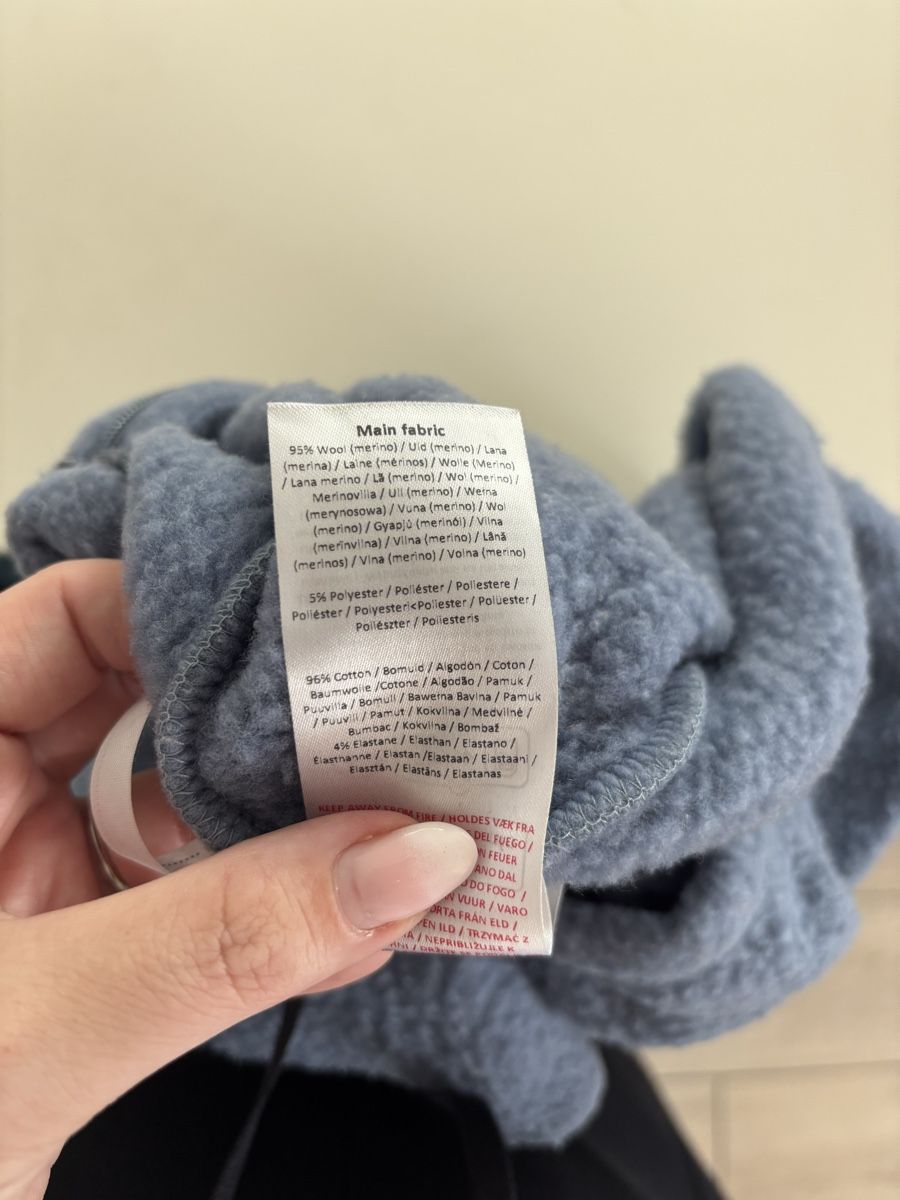 Babyanzüge: Mikl-Line wool overall – Gebraucht aus Höri von Celine.11 2