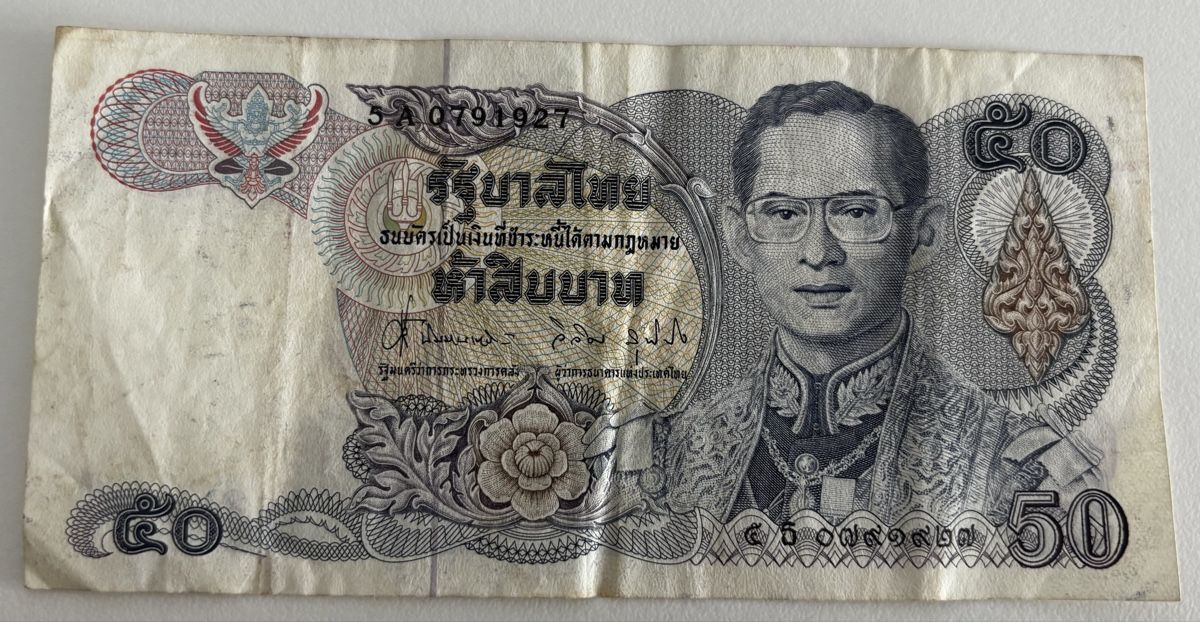 Banconote: Thailand 50 Baht – Usato da Algetshausen venduto da Carrhard