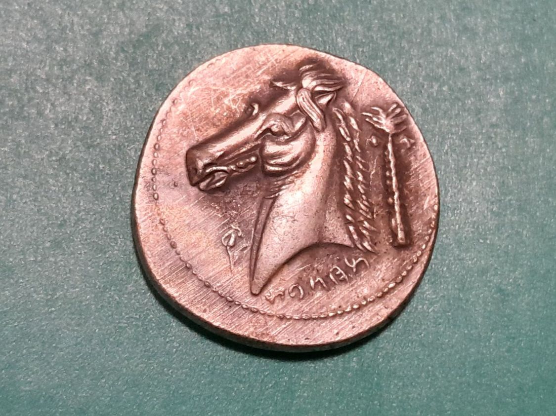 Tutti le monete: Unbekannte Medaille oder Münze, 8g – Usato da Aarau venduto da Reto_BA_01 1