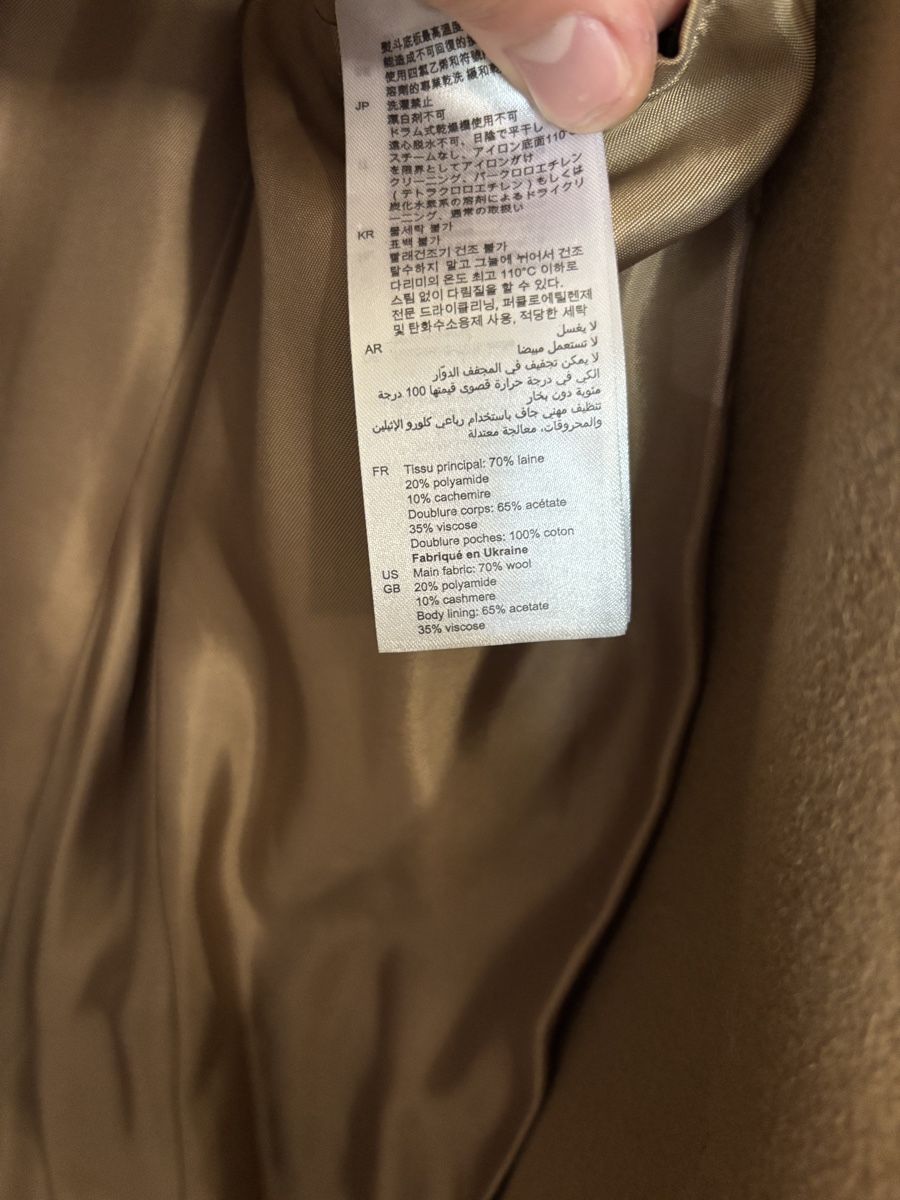 Sandro Cappotti: Manteau Sandro Paris, Taille S – Usato da Turin (Salins) venduto da noa_7ngs 2