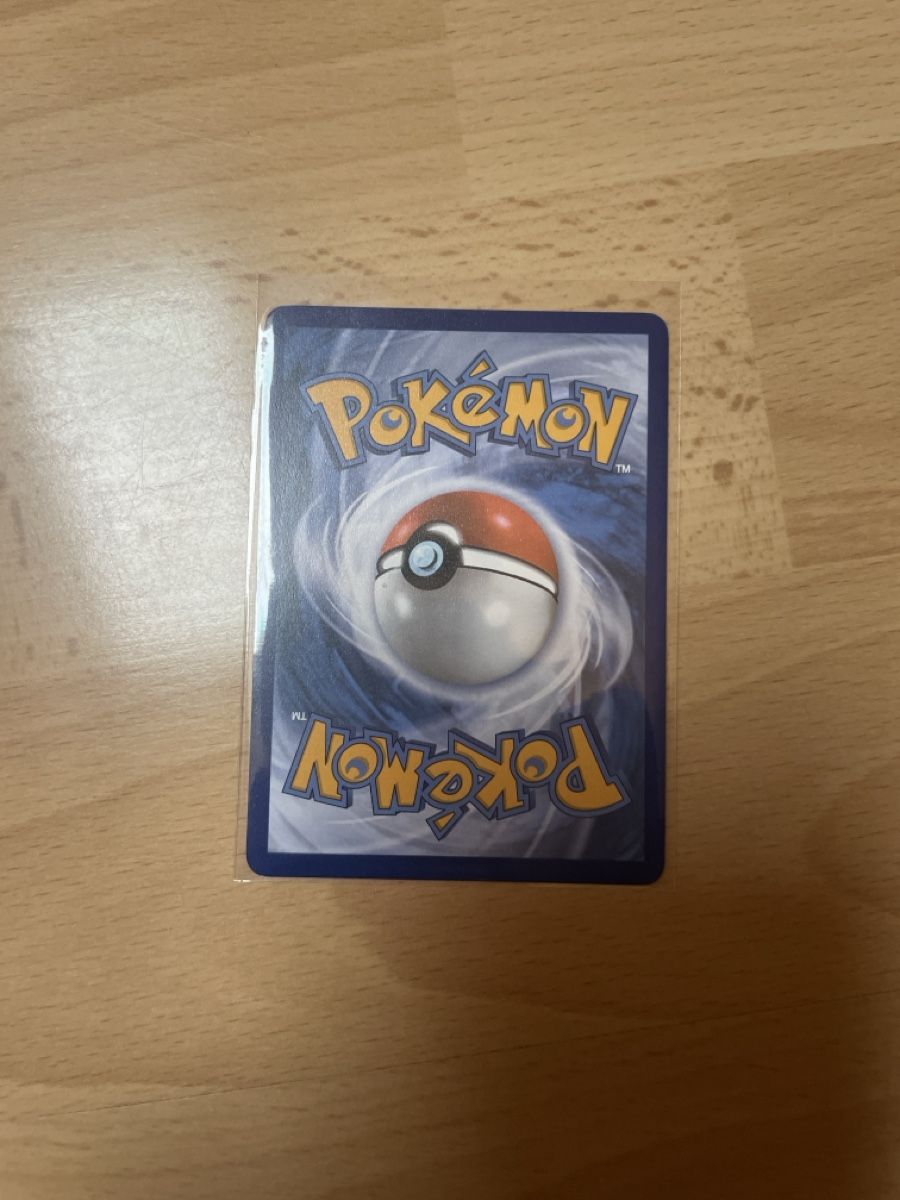 Pokémon Carte collezionabili: Pikachu 30th anniversary 21/30 – Usato da Bazenheid venduto da Toulouse12 1
