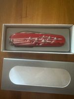 Victorinox Patrouille Suisse 2017 500 pièces