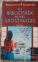Masateru Konishi Die Bibliothek meines Grossvaters Roman