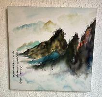 Chinesisches Aquarell, Berglandschaft