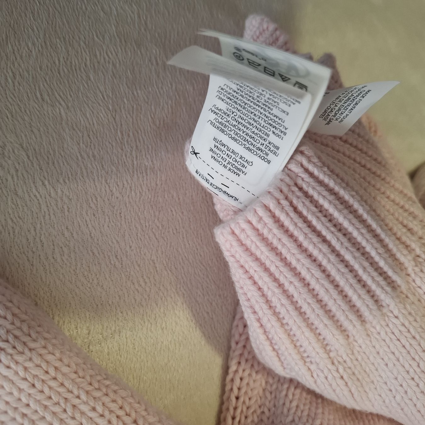 Ralph Lauren Pulls et sweat-shirts: Ralph Lauren - Pull drapeau américain 4ans / 110cm – D'occasion à Le Locle par QualiteExpress 8