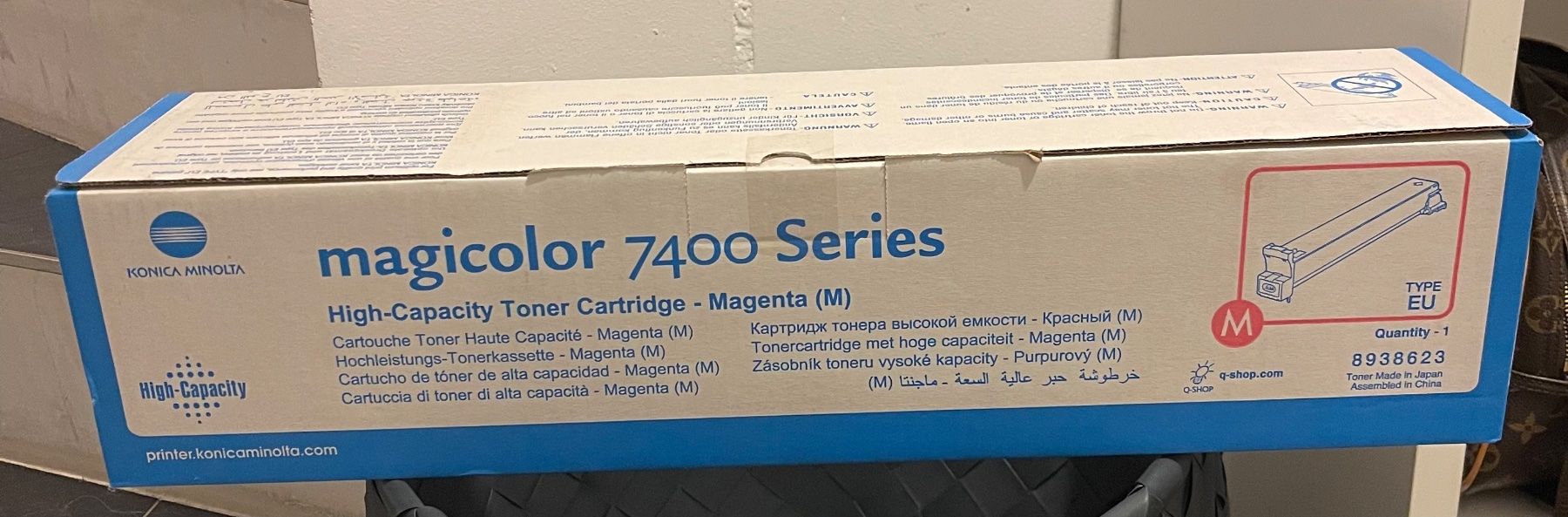 Konica Stampanti: Konica Minolta 7450 Laserprinter – Usato da Rümlang venduto da Chic0 3