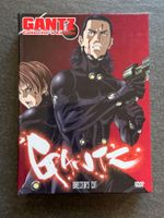Gantz Collector's Edition DVD Box Serie Komplett Deutsch