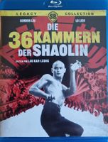 Die 36 Kammern der Shaolin - Blu-ray - Top Zustand! Kult!