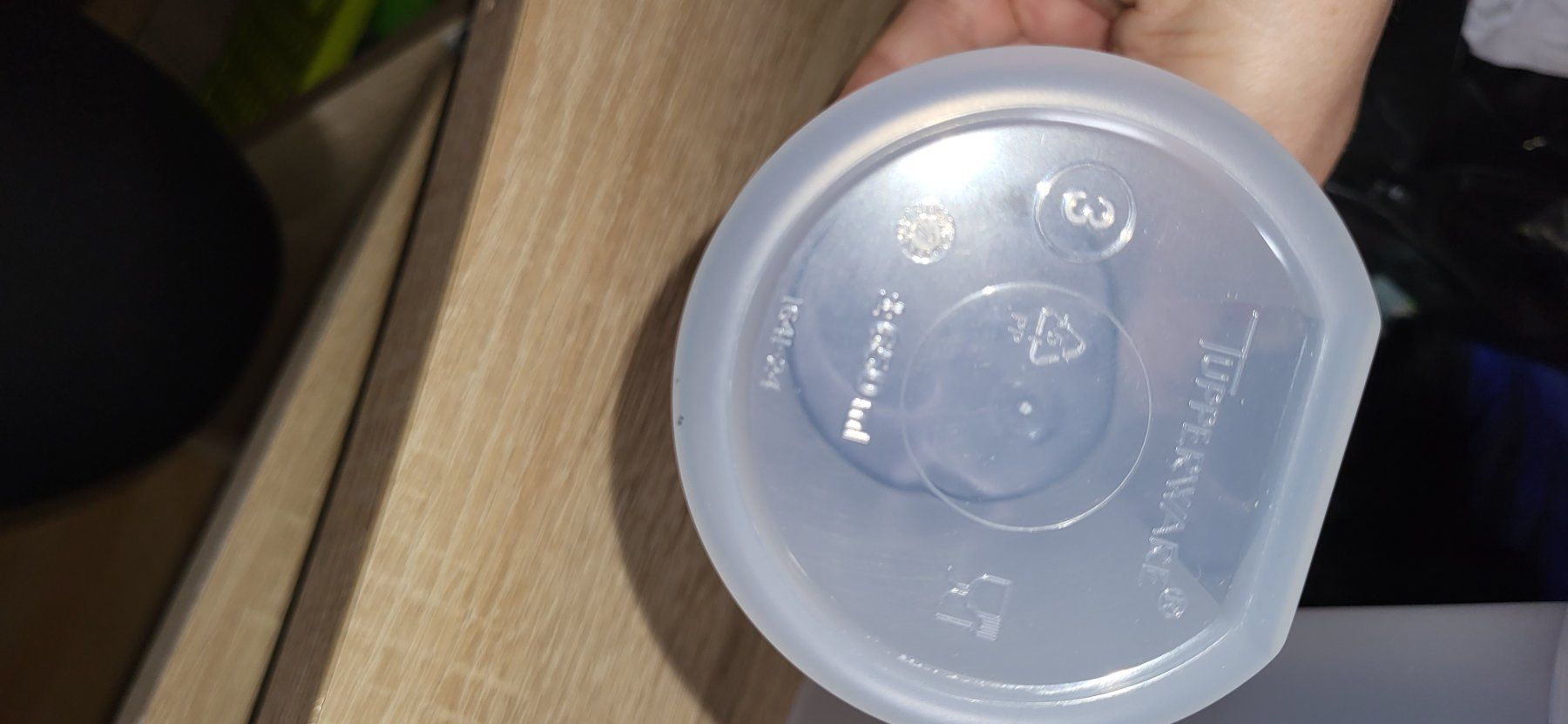 Tupperware Contenitori & Simili: Tupper Rondovision 3 x 650 ml – Nuovo e nell'imballaggio originale da Schweizersholz venduto da fuchs06 2