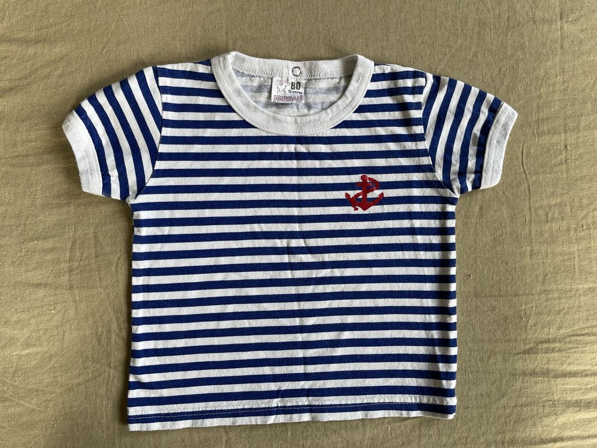 Camicie, Top & T-shirt: T-Shirt Gr. 80, gestreift – Usato da Hirzel venduto da carta9