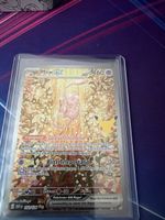 Mew ex 152/128, Special Illustration Rare