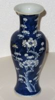 China Porzellan Vase, 19./frühes 20. Jhdt.