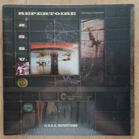 DJ Vadim–U.S.S.R. Repertoire LP UK-1996 1st PRESS VG++/VG+