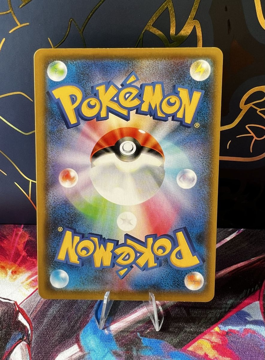 Pokémon Cartes à collectionner: Pokémon Duraludon VMAX # 082/067 JP  – Neuf (Voir description) à Wädenswil par TaSch77 1
