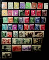 FRANCE TIMBRES NEUFS SANS CHARNIÈRE 1945  /V863