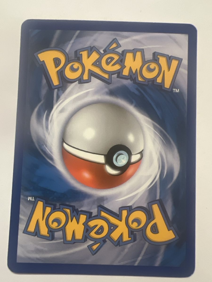 Pokémon Sammelbilder & Trading cards: Giflor Pokémon  – Gebraucht aus Frauenfeld von mwguv 1