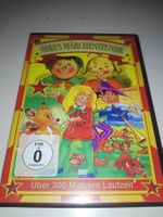 Oma's Märchenstunde   (8-Märchen-DVD)