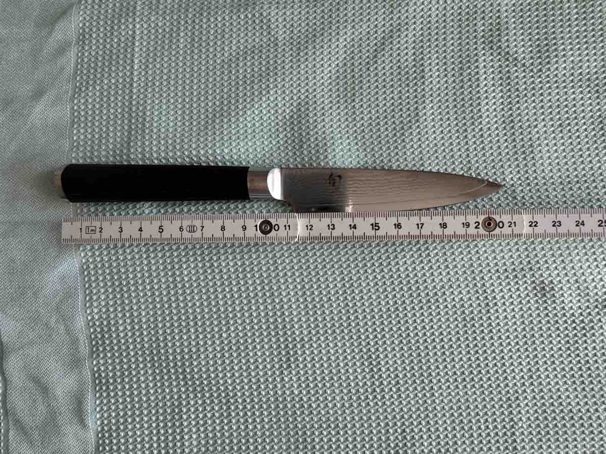 Kai Küchenmesser: Kai Shun Classic Messer – Neu (gemäss Beschreibung) aus Eschenbach LU von mic_6hmm 4