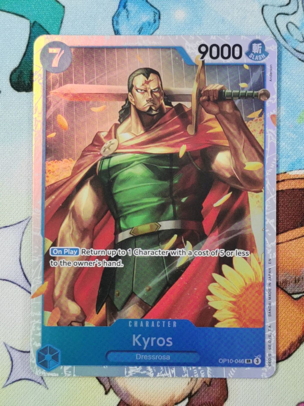 Bandai Carte collezionabili: One Piece Kyros OP10-046 EN – Nuovo (secondo la descrizione) da Cousset venduto da VstarCards