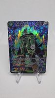 Dragon Ball Card Game Cell Ultimate Bio-Android BT17-049