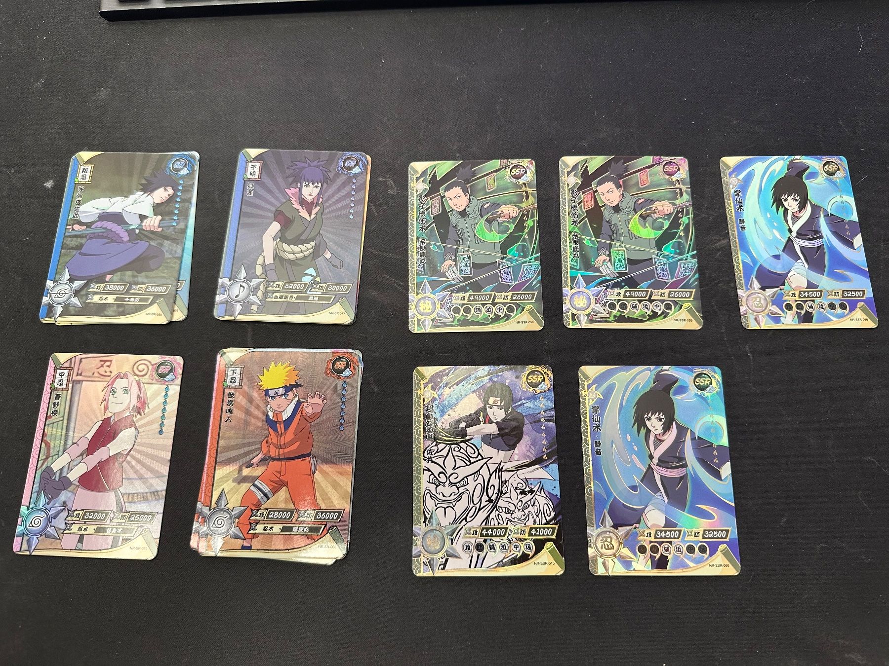 Bandai Carte collezionabili: 18 cartes Naruto SR et SSR – Usato da Conthey venduto da northernlights