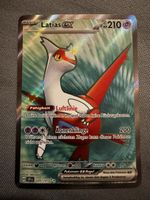 🔥Latias ex 220/191🔥