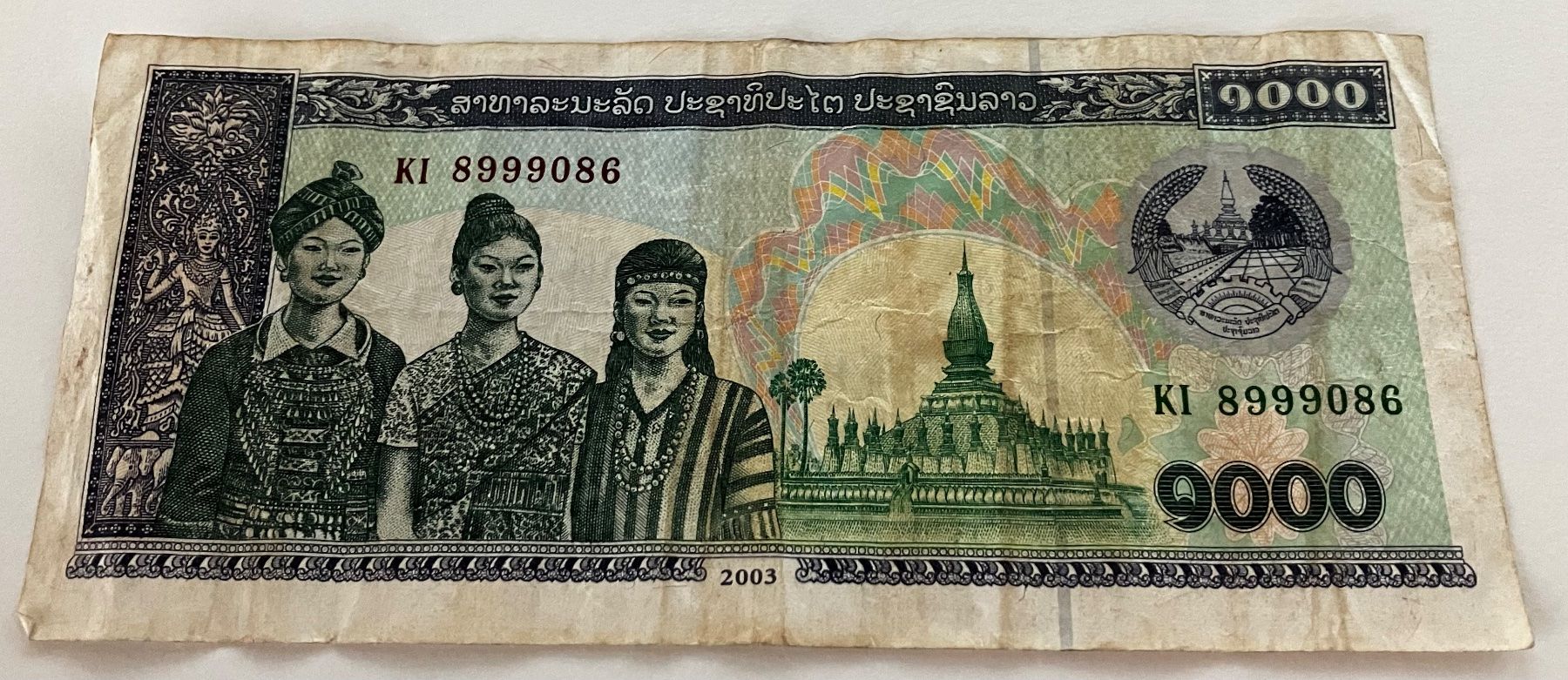 Banconote: Laos 1000 Kip 2003 – Usato da Algetshausen venduto da Carrhard