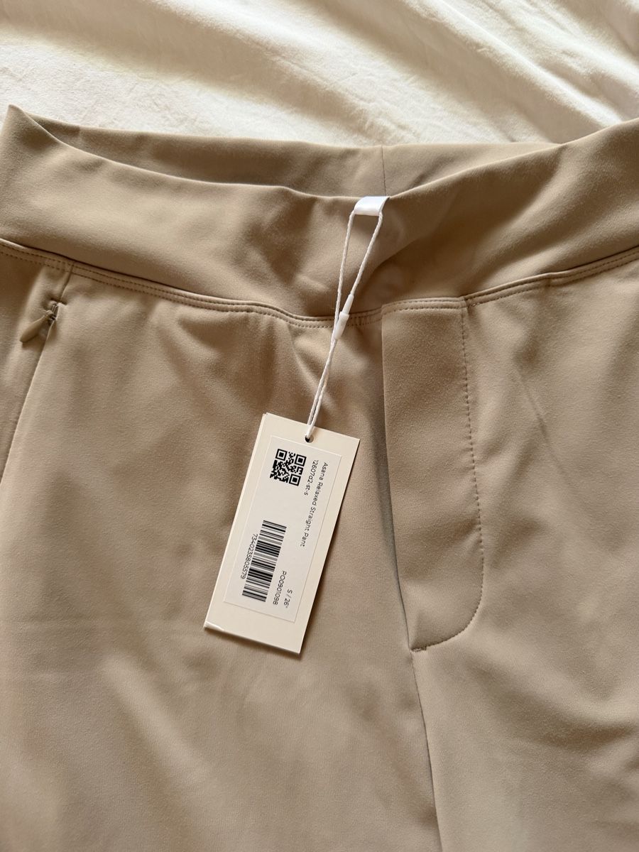 Hosen: Asana Relaxed Straight Pant beige – Neu und originalverpackt aus Zürich von BettinaMarie2308 5