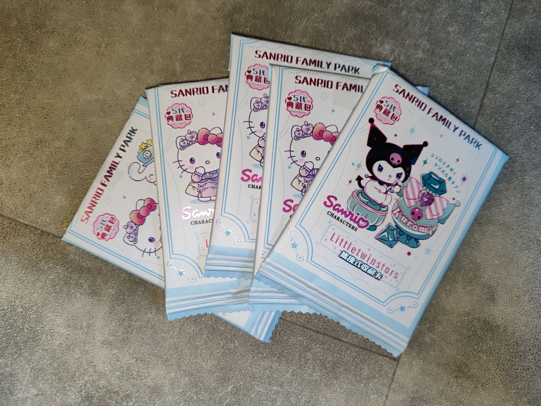Sanrio Carte collezionabili: Sanrio-Sammelkarten 25 st. – Nuovo (secondo la descrizione) da Wimmis venduto da and_7f5k 2