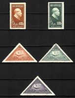 1951 China 30th Anniv. Party + Dove Triangle **/*‪/°