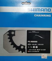 Shim. ULTEGRA Kettenblatt FC-R8000 2x11 36T für 46-36 /52-36