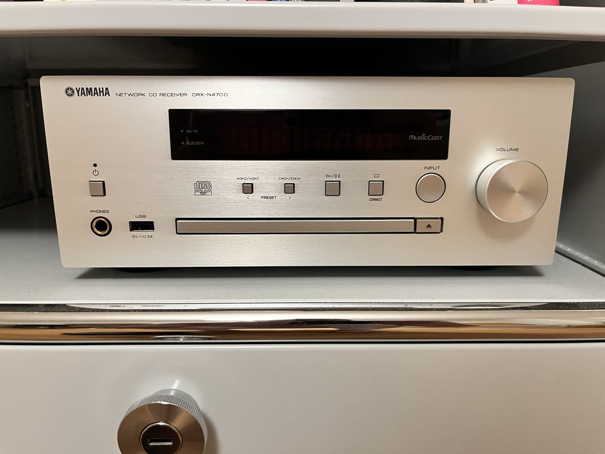 Yamaha Audio- & Mediensysteme: Yamaha Pianocraft hifi Anlage – Gebraucht aus Bern von nad_9r7c