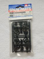Tamiya Ersatzteile SP-598 Best.Nr. 50598