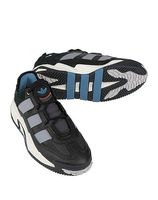 Adidas Niteball FZ5742 45 1/3