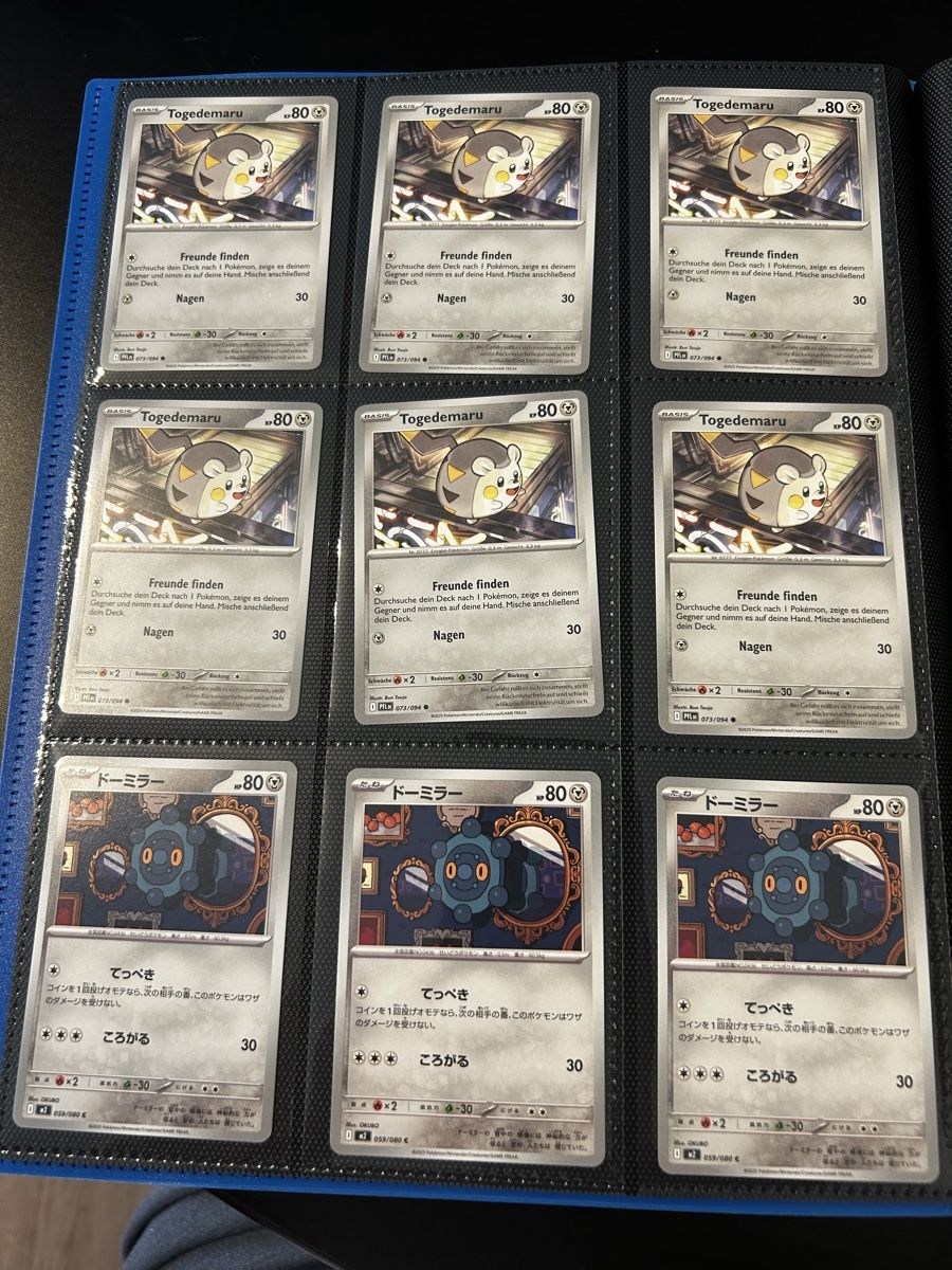 Pokémon Carte collezionabili: Pokemon Kartensammlung – Nuovo (secondo la descrizione) da Zürich venduto da car_rbg5 7