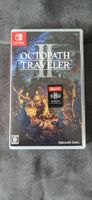 Octopath Traveler II Nintendo Switch Spiel (Jap Version)