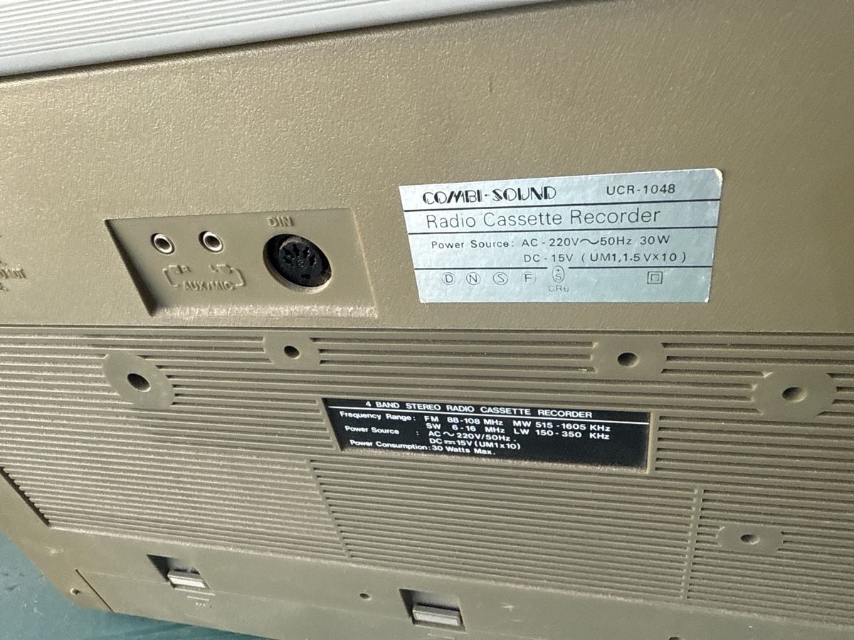 Radios: Radio/Cassetten Recorder – Gebraucht aus Horriwil von Carrera68 3