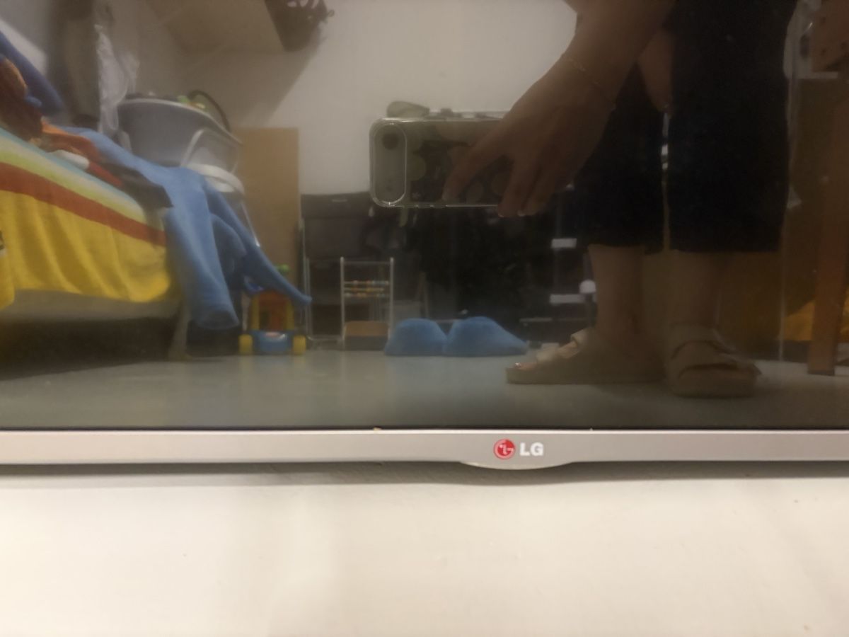 Televisori: LG TV 42 Zoll – Difettoso da Frauenkappelen venduto da SSCN01 1
