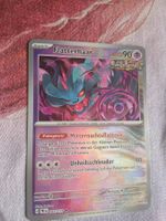 Pokemon Flatterhaar Meisterball 043/131