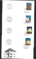 Liechtenstein Serie 13 Sonderbriefe Brückenstempel 14.4.1980
