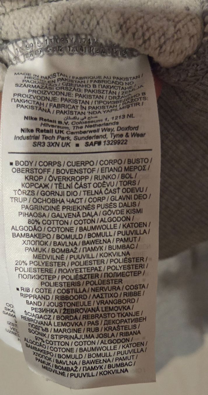 Nike Maglioni & Felpe: Sweater von Nike (Grösse M) – Usato da Zürich venduto da wile_coyote 4