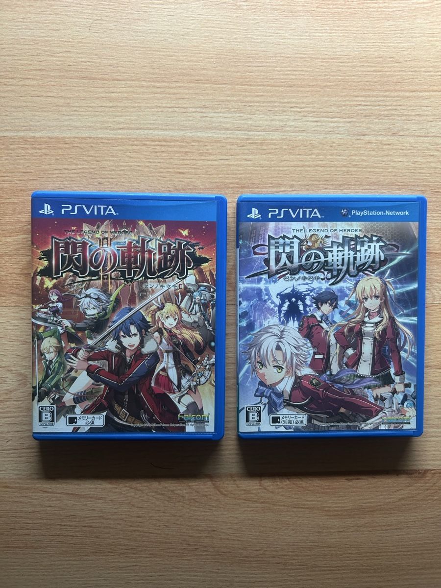 Sony Giochi: PS Vita : Trails Pack  JP – Usato da Schötz venduto da lor_z95g