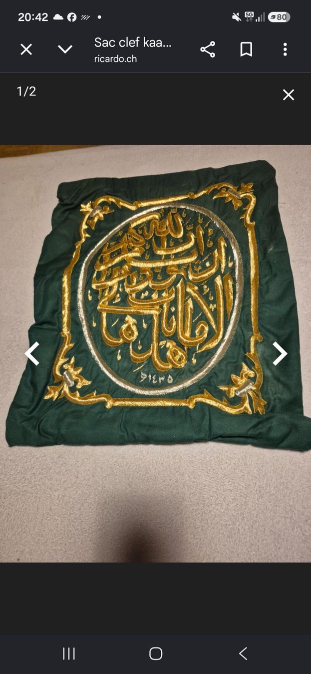 Sacs: Sac clef kaaba – D'occasion à Genève par pie_25s5