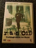 RAN CID(12390)