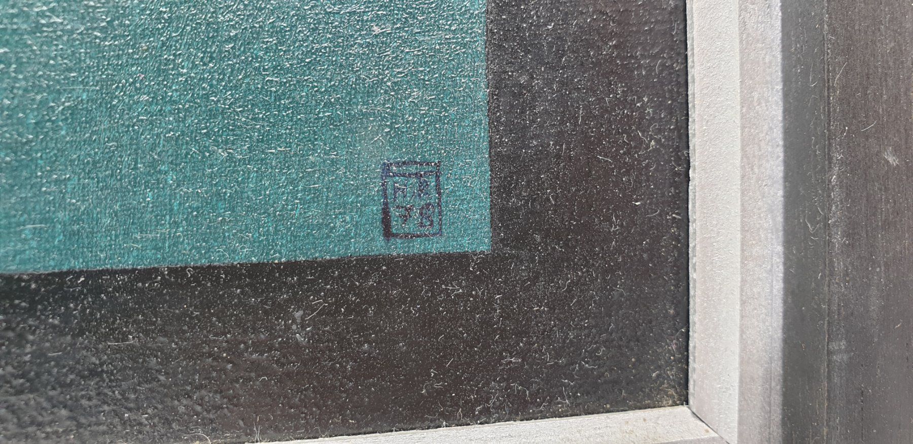 Gemälde: Gemälde Monogramm – Gebraucht aus Emmen von magelan 2